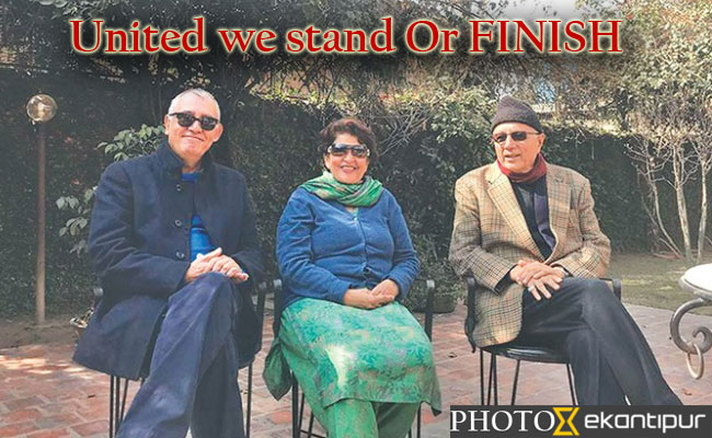 Nepal: NC demands Unity in Koirala family or face music  