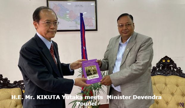 Nepal-Japan relations: Ambassador KIKUTA commemorates 120th anniv. Intl. Students Exchanges