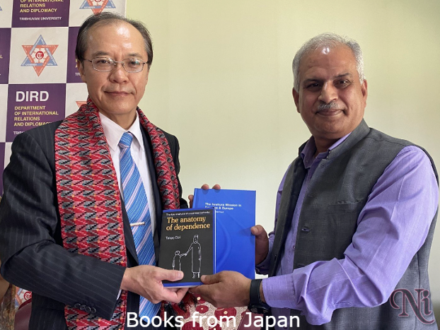Nepal: Japan Hands Over study Books of IR and diplomacy to dept. of TU