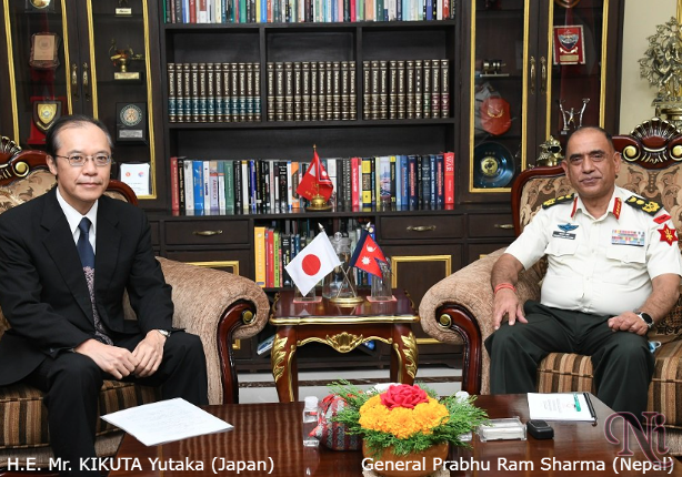 Nepal: Japan envoy Kikuta pays a courtesy call on COAS Sharma