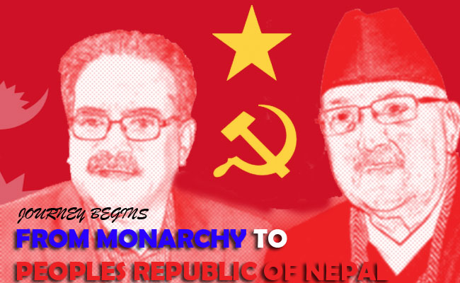 Nepal: North Korea in South Asia!