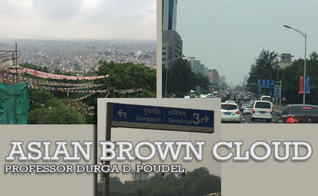 Asian Brown Cloud