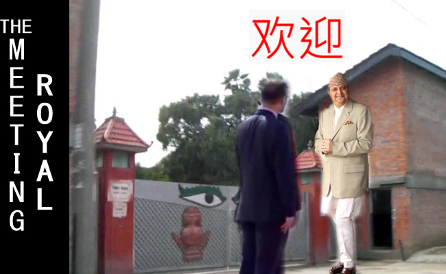 Nepal: The Secret Royal Meeting!