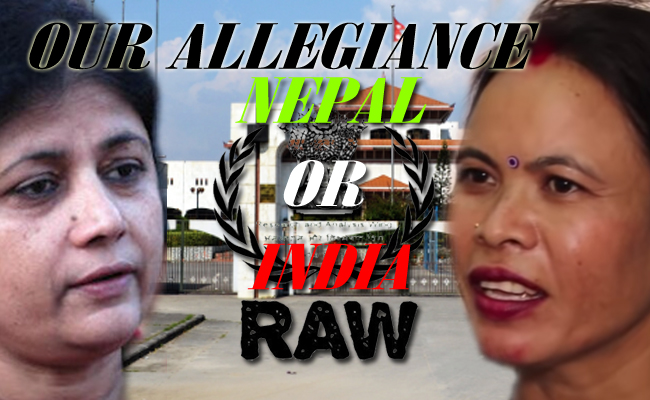 Indian agents inside Nepal Parliament?