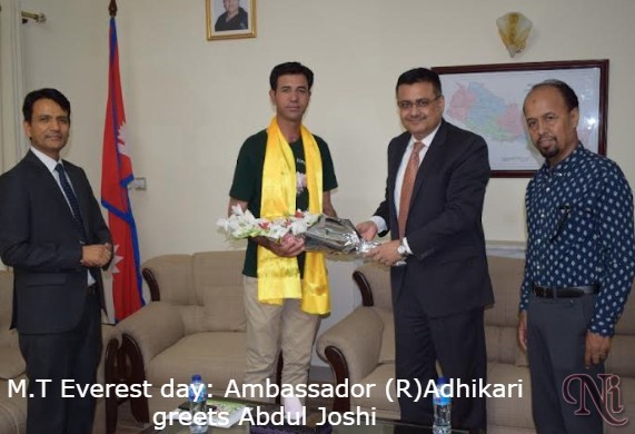 Nepal Embassy celebrates Mt. Everest Day in Islamabad, Pakistan